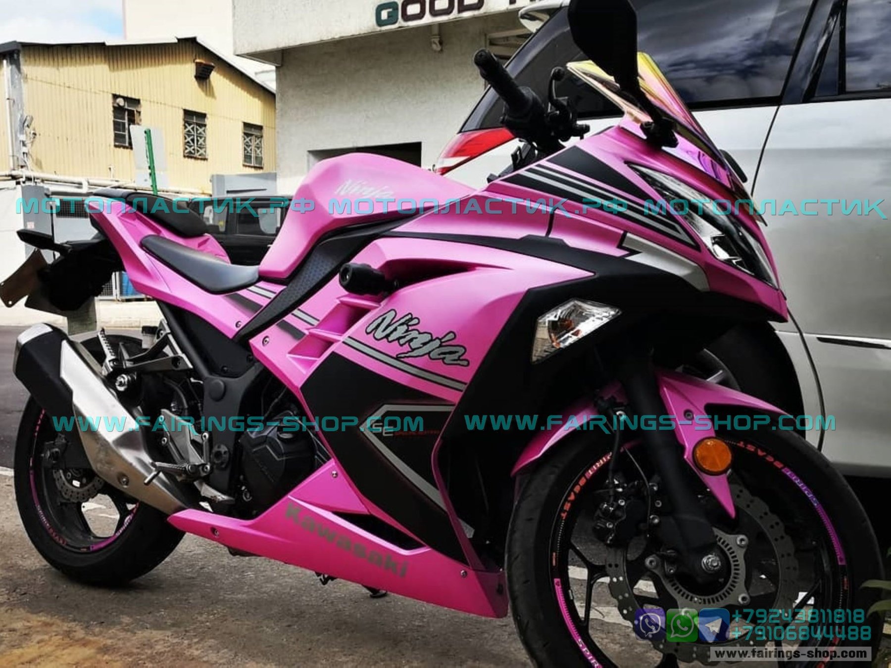 あき Комплект пластика Kawasaki Ninja 300/Ninja 250 2013-2017